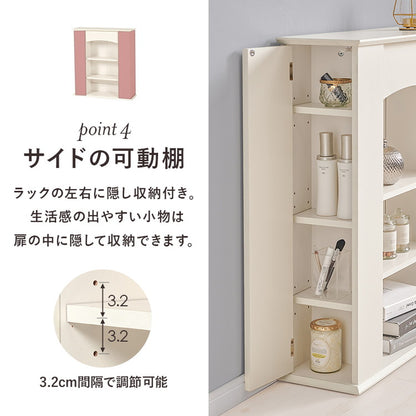 マントルピース 3段 幅70 奥行スリム 隠し収納付き おしゃれ 韓国インテリア かわいい 可愛い 棚 推し活 ラック ディスプレイ 飾り棚(代引不可)