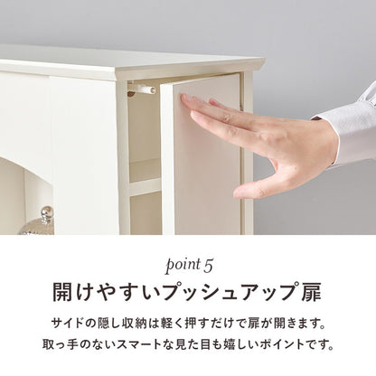 マントルピース 3段 幅70 奥行スリム 隠し収納付き おしゃれ 韓国インテリア かわいい 可愛い 棚 推し活 ラック ディスプレイ 飾り棚(代引不可)