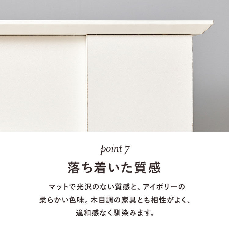 マントルピース 3段 幅70 奥行スリム 隠し収納付き おしゃれ 韓国インテリア かわいい 可愛い 棚 推し活 ラック ディスプレイ 飾り棚(代引不可)