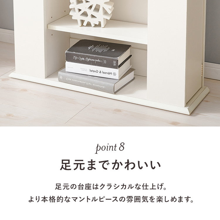 マントルピース 3段 幅70 奥行スリム 隠し収納付き おしゃれ 韓国インテリア かわいい 可愛い 棚 推し活 ラック ディスプレイ 飾り棚(代引不可)