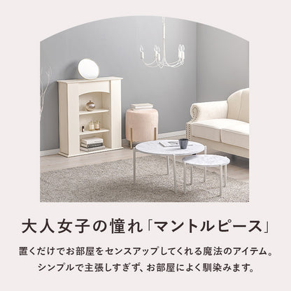 マントルピース 3段 幅70 奥行スリム 隠し収納付き おしゃれ 韓国インテリア かわいい 可愛い 棚 推し活 ラック ディスプレイ 飾り棚(代引不可)