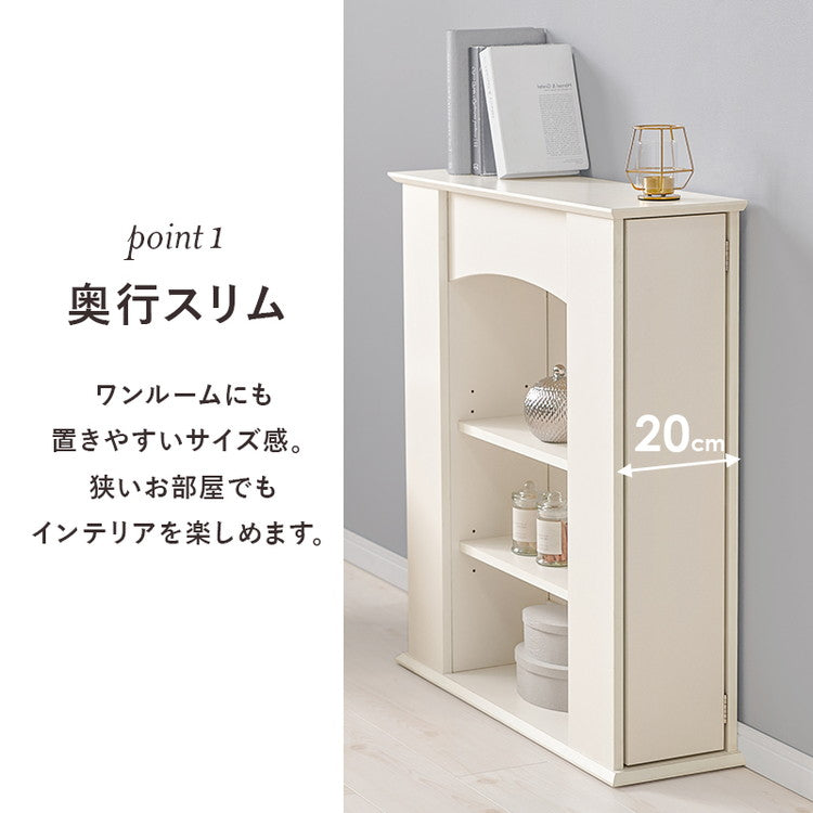 マントルピース 3段 幅70 奥行スリム 隠し収納付き おしゃれ 韓国インテリア かわいい 可愛い 棚 推し活 ラック ディスプレイ 飾り棚(代引不可)