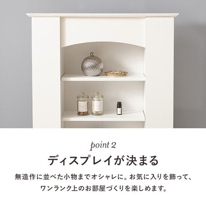マントルピース 3段 幅70 奥行スリム 隠し収納付き おしゃれ 韓国インテリア かわいい 可愛い 棚 推し活 ラック ディスプレイ 飾り棚(代引不可)