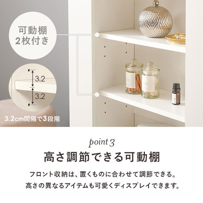 マントルピース 3段 幅70 奥行スリム 隠し収納付き おしゃれ 韓国インテリア かわいい 可愛い 棚 推し活 ラック ディスプレイ 飾り棚(代引不可)