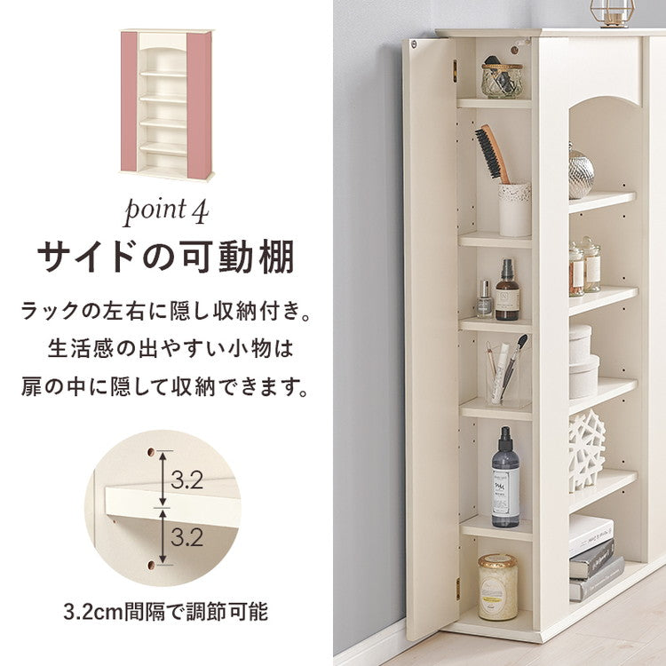 マントルピース 5段 幅70 奥行スリム 隠し収納付き おしゃれ 韓国インテリア かわいい 可愛い 棚 推し活 ラック ディスプレイ 飾り棚(代引不可)