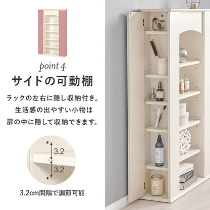 マントルピース 5段 幅70 奥行スリム 隠し収納付き おしゃれ 韓国インテリア かわいい 可愛い 棚 推し活 ラック ディスプレイ 飾り棚(代引不可)