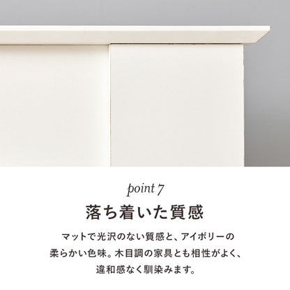 マントルピース 5段 幅70 奥行スリム 隠し収納付き おしゃれ 韓国インテリア かわいい 可愛い 棚 推し活 ラック ディスプレイ 飾り棚(代引不可)