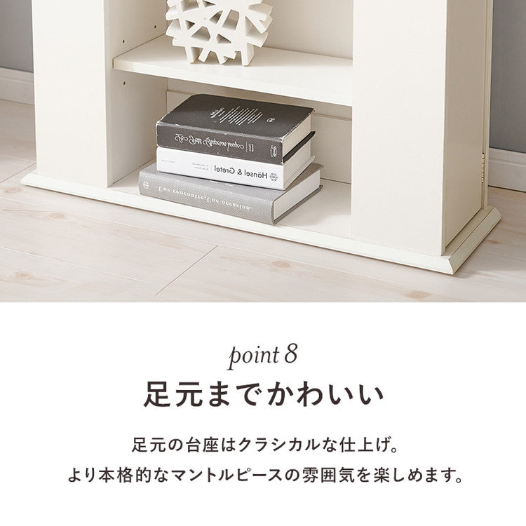 マントルピース 5段 幅70 奥行スリム 隠し収納付き おしゃれ 韓国インテリア かわいい 可愛い 棚 推し活 ラック ディスプレイ 飾り棚(代引不可)