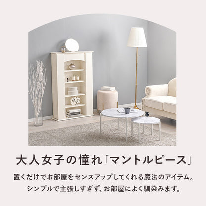 マントルピース 5段 幅70 奥行スリム 隠し収納付き おしゃれ 韓国インテリア かわいい 可愛い 棚 推し活 ラック ディスプレイ 飾り棚(代引不可)