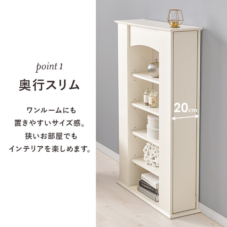 マントルピース 5段 幅70 奥行スリム 隠し収納付き おしゃれ 韓国インテリア かわいい 可愛い 棚 推し活 ラック ディスプレイ 飾り棚(代引不可)