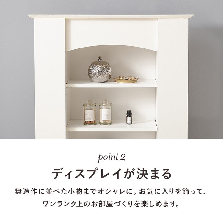 マントルピース 5段 幅70 奥行スリム 隠し収納付き おしゃれ 韓国インテリア かわいい 可愛い 棚 推し活 ラック ディスプレイ 飾り棚(代引不可)