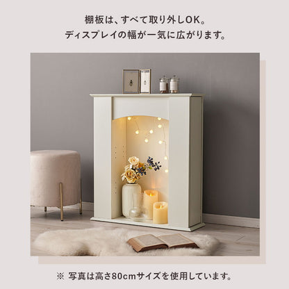 マントルピース 5段 幅70 奥行スリム 隠し収納付き おしゃれ 韓国インテリア かわいい 可愛い 棚 推し活 ラック ディスプレイ 飾り棚(代引不可)