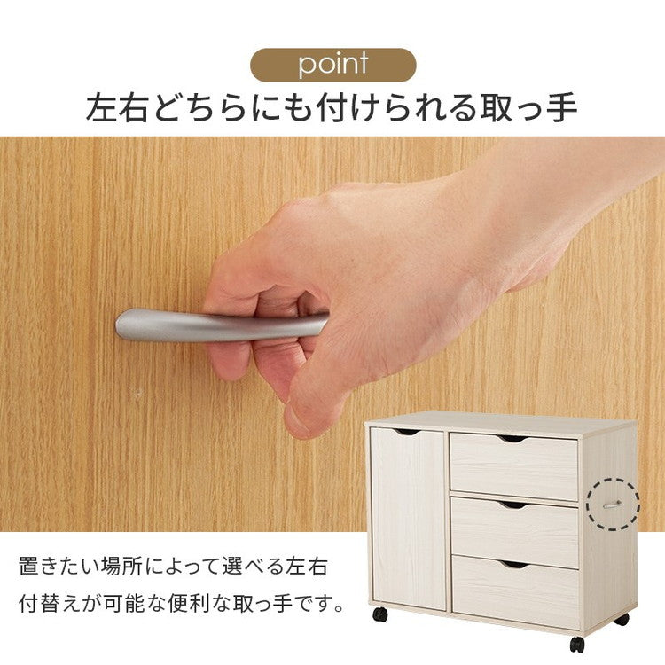 深型収納チェスト キャスター付き 北欧 幅80 奥行40 高さ67 3段 チェスト 扉収納 引き出し 引出し リビングチェスト リビングボード リビング収納 棚 ラック ナチュラル おしゃれ(代引不可)