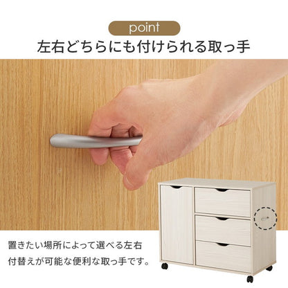 深型収納チェスト キャスター付き 北欧 幅80 奥行40 高さ67 3段 チェスト 扉収納 引き出し 引出し リビングチェスト リビングボード リビング収納 棚 ラック ナチュラル おしゃれ(代引不可)