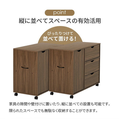 深型収納チェスト キャスター付き 北欧 幅80 奥行40 高さ67 3段 チェスト 扉収納 引き出し 引出し リビングチェスト リビングボード リビング収納 棚 ラック ナチュラル おしゃれ(代引不可)