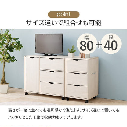 深型収納チェスト キャスター付き 北欧 幅80 奥行40 高さ67 3段 チェスト 扉収納 引き出し 引出し リビングチェスト リビングボード リビング収納 棚 ラック ナチュラル おしゃれ(代引不可)