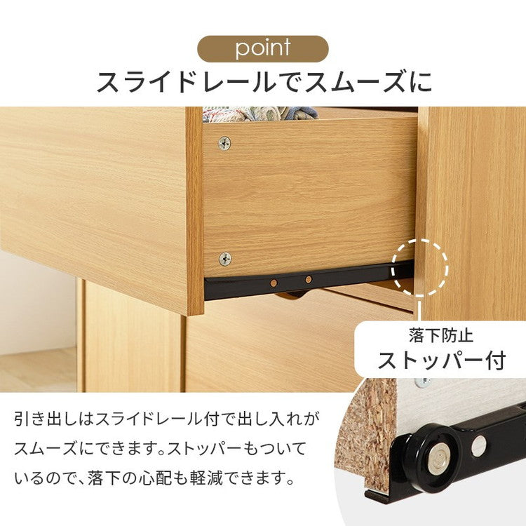 深型収納チェスト キャスター付き 北欧 幅80 奥行40 高さ67 3段 チェスト 扉収納 引き出し 引出し リビングチェスト リビングボード リビング収納 棚 ラック ナチュラル おしゃれ(代引不可)