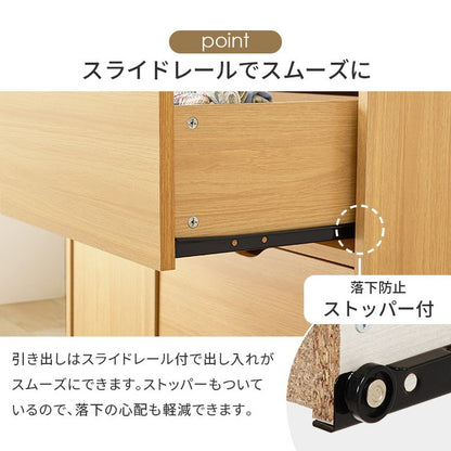深型収納チェスト キャスター付き 北欧 幅80 奥行40 高さ67 3段 チェスト 扉収納 引き出し 引出し リビングチェスト リビングボード リビング収納 棚 ラック ナチュラル おしゃれ(代引不可)