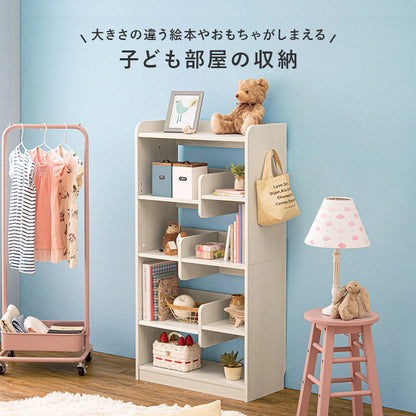 ディスプレイラック 選べる2タイプ 本棚 オープンラック 奥行スリム 可動棚 ブックエンド 仕切り付き シェルフ ディスプレイラック 飾り棚 間仕切り(代引不可)