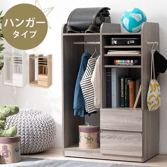 ランドセルラック ハンガーラック一体型 隠しキャスター ランドセルハンガーラック 教科書 文房具 制服 収納 1年生 入学祝い 子供部屋 子ども部屋 1人用 2人用 兄弟 おしゃれ(代引不可)