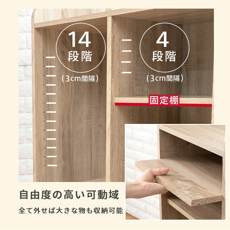 ランドセルラック 大容量タイプ 隠しキャスター 引き出し ランドセル収納 教科書 文房具 制服 収納 1年生 入学祝い 子供部屋 子ども部屋 1人用 2人用 兄弟 おしゃれ(代引不可)