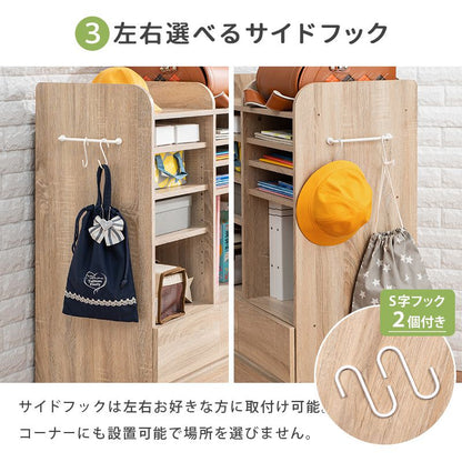 ランドセルラック 大容量タイプ 隠しキャスター 引き出し ランドセル収納 教科書 文房具 制服 収納 1年生 入学祝い 子供部屋 子ども部屋 1人用 2人用 兄弟 おしゃれ(代引不可)