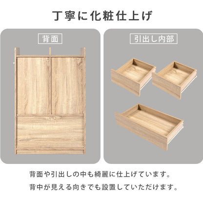 ランドセルラック 大容量タイプ 隠しキャスター 引き出し ランドセル収納 教科書 文房具 制服 収納 1年生 入学祝い 子供部屋 子ども部屋 1人用 2人用 兄弟 おしゃれ(代引不可)