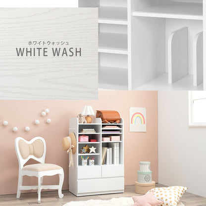 ランドセルラック 大容量タイプ 隠しキャスター 引き出し ランドセル収納 教科書 文房具 制服 収納 1年生 入学祝い 子供部屋 子ども部屋 1人用 2人用 兄弟 おしゃれ(代引不可)