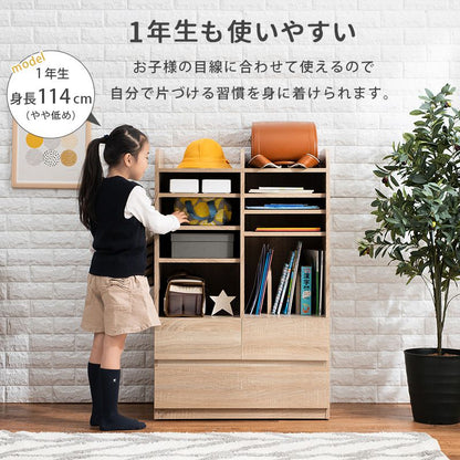 ランドセルラック 大容量タイプ 隠しキャスター 引き出し ランドセル収納 教科書 文房具 制服 収納 1年生 入学祝い 子供部屋 子ども部屋 1人用 2人用 兄弟 おしゃれ(代引不可)