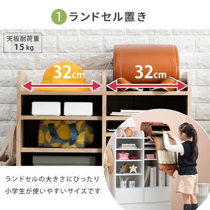 ランドセルラック 大容量タイプ 隠しキャスター 引き出し ランドセル収納 教科書 文房具 制服 収納 1年生 入学祝い 子供部屋 子ども部屋 1人用 2人用 兄弟 おしゃれ(代引不可)