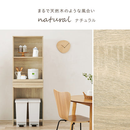 ゴミ箱上ラック 幅58 引出し・スライド棚付き 3段 ごみ箱上ラック 大容量 ゴミ箱 上 ラック レンジ台 レンジラック ゴミ箱ラック ごみ箱ラック キッチン収納 ゴミ箱上収納(代引不可)