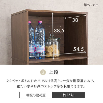 ゴミ箱上ラック 幅58 引出し・スライド棚付き 3段 ごみ箱上ラック 大容量 ゴミ箱 上 ラック レンジ台 レンジラック ゴミ箱ラック ごみ箱ラック キッチン収納 ゴミ箱上収納(代引不可)