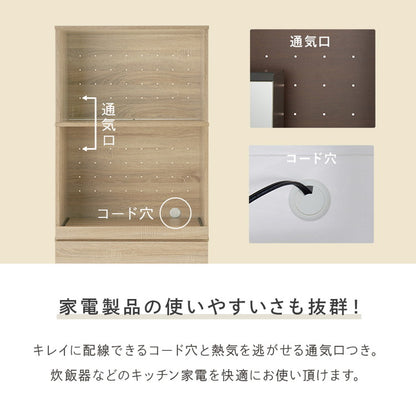 ゴミ箱上ラック 幅58 引出し・スライド棚付き 3段 ごみ箱上ラック 大容量 ゴミ箱 上 ラック レンジ台 レンジラック ゴミ箱ラック ごみ箱ラック キッチン収納 ゴミ箱上収納(代引不可)