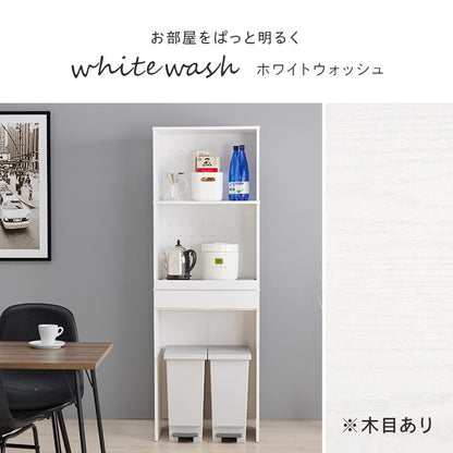 ゴミ箱上ラック 幅58 引出し・スライド棚付き 3段 ごみ箱上ラック 大容量 ゴミ箱 上 ラック レンジ台 レンジラック ゴミ箱ラック ごみ箱ラック キッチン収納 ゴミ箱上収納(代引不可)