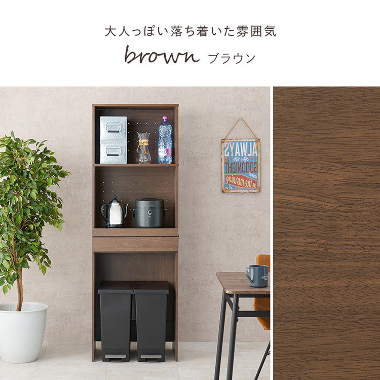 ゴミ箱上ラック 幅58 引出し・スライド棚付き 3段 ごみ箱上ラック 大容量 ゴミ箱 上 ラック レンジ台 レンジラック ゴミ箱ラック ごみ箱ラック キッチン収納 ゴミ箱上収納(代引不可)