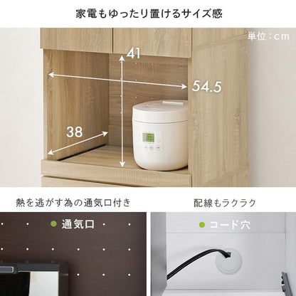 ゴミ箱上ラック 幅58 引出し・スライド棚付き 3段 扉付き ごみ箱上ラック 大容量 ゴミ箱 上 ラック レンジ台 レンジラック ゴミ箱ラック ごみ箱ラック キッチン収納(代引不可)