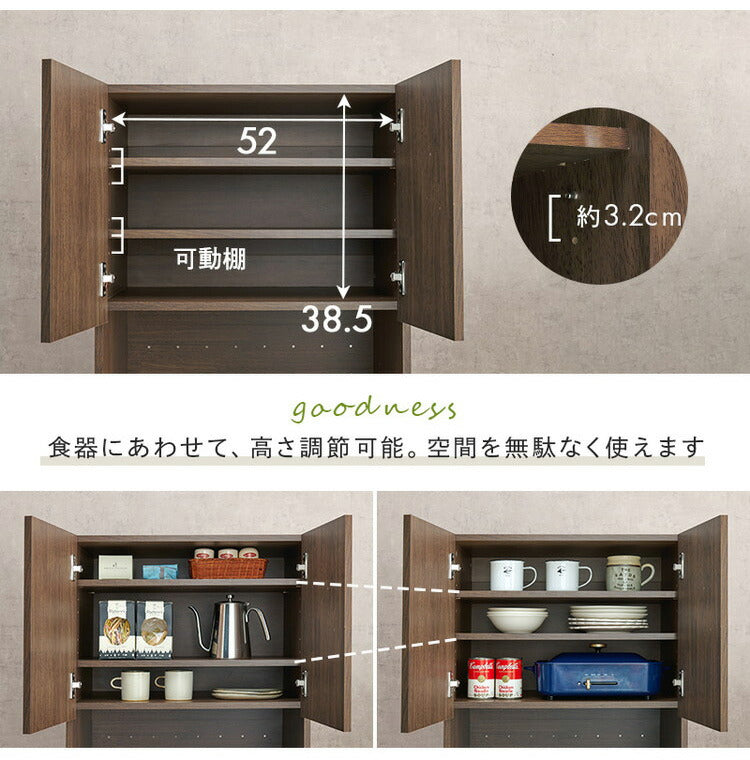 ゴミ箱上ラック 幅58 引出し・スライド棚付き 3段 扉付き ごみ箱上ラック 大容量 ゴミ箱 上 ラック レンジ台 レンジラック ゴミ箱ラック ごみ箱ラック キッチン収納(代引不可)