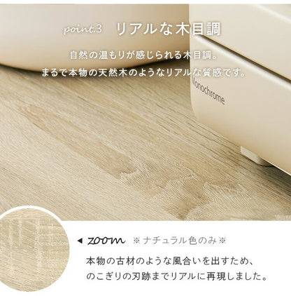 ゴミ箱上ラック 幅58 引出し・スライド棚付き 3段 扉付き ごみ箱上ラック 大容量 ゴミ箱 上 ラック レンジ台 レンジラック ゴミ箱ラック ごみ箱ラック キッチン収納(代引不可)