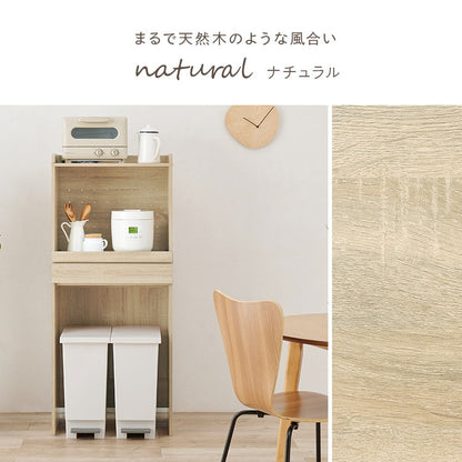 ゴミ箱上ラック 幅58 引出し・スライド棚付き 2段 ごみ箱上ラック 大容量 ゴミ箱 上 ラック レンジ台 レンジラック ゴミ箱ラック ごみ箱ラック キッチン収納 ゴミ箱上収納(代引不可)