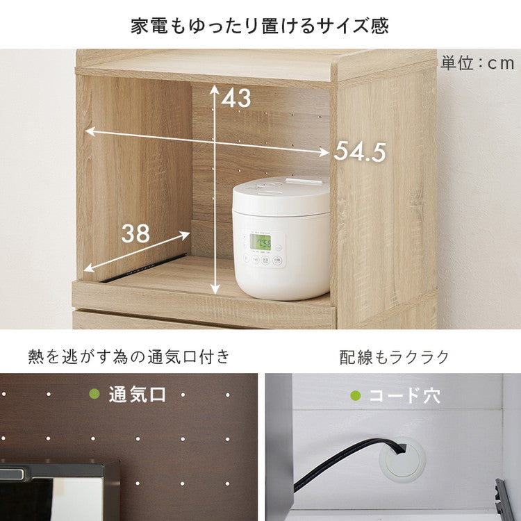 ゴミ箱上ラック 幅58 引出し・スライド棚付き 2段 ごみ箱上ラック 大容量 ゴミ箱 上 ラック レンジ台 レンジラック ゴミ箱ラック ごみ箱ラック キッチン収納 ゴミ箱上収納(代引不可)