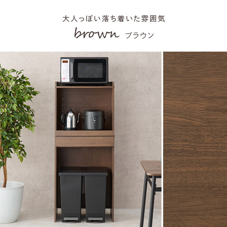 ゴミ箱上ラック 幅58 引出し・スライド棚付き 2段 ごみ箱上ラック 大容量 ゴミ箱 上 ラック レンジ台 レンジラック ゴミ箱ラック ごみ箱ラック キッチン収納 ゴミ箱上収納(代引不可)