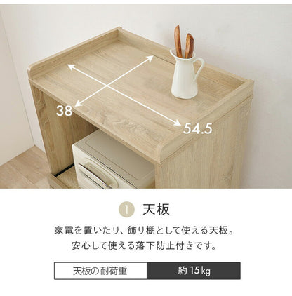 ゴミ箱上ラック 幅58 引出し・スライド棚付き 2段 ごみ箱上ラック 大容量 ゴミ箱 上 ラック レンジ台 レンジラック ゴミ箱ラック ごみ箱ラック キッチン収納 ゴミ箱上収納(代引不可)