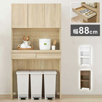 ゴミ箱上ラック 幅88 引出し・スライド棚付き 3段 扉付き ごみ箱上ラック 大容量 ゴミ箱 上 ラック レンジ台 レンジラック ゴミ箱ラック ごみ箱ラック キッチン収納(代引不可)