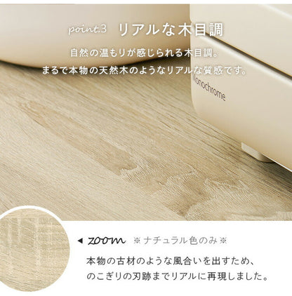 ゴミ箱上ラック 幅88 引出し・スライド棚付き 3段 扉付き ごみ箱上ラック 大容量 ゴミ箱 上 ラック レンジ台 レンジラック ゴミ箱ラック ごみ箱ラック キッチン収納(代引不可)