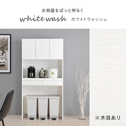 ゴミ箱上ラック 幅88 引出し・スライド棚付き 3段 扉付き ごみ箱上ラック 大容量 ゴミ箱 上 ラック レンジ台 レンジラック ゴミ箱ラック ごみ箱ラック キッチン収納(代引不可)