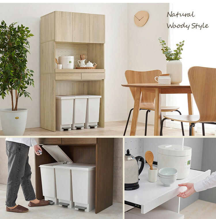 ゴミ箱上ラック 幅88 引出し・スライド棚付き 3段 扉付き ごみ箱上ラック 大容量 ゴミ箱 上 ラック レンジ台 レンジラック ゴミ箱ラック ごみ箱ラック キッチン収納(代引不可)