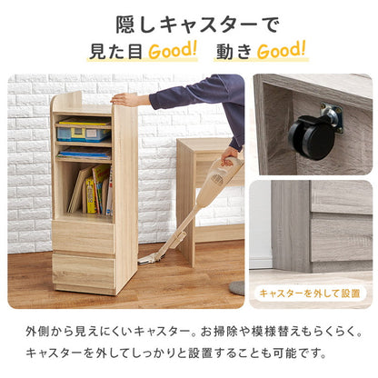 ランドセルラック 幅35 スリム 選べる2タイプ 隠しキャスター リビング 収納 棚 ラック チェスト ランドセル収納 教科書 道具箱 本棚 おしゃれ(代引不可)