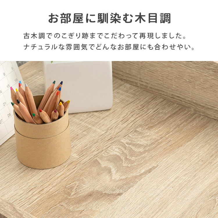 ランドセルラック 幅35 スリム 選べる2タイプ 隠しキャスター リビング 収納 棚 ラック チェスト ランドセル収納 教科書 道具箱 本棚 おしゃれ(代引不可)