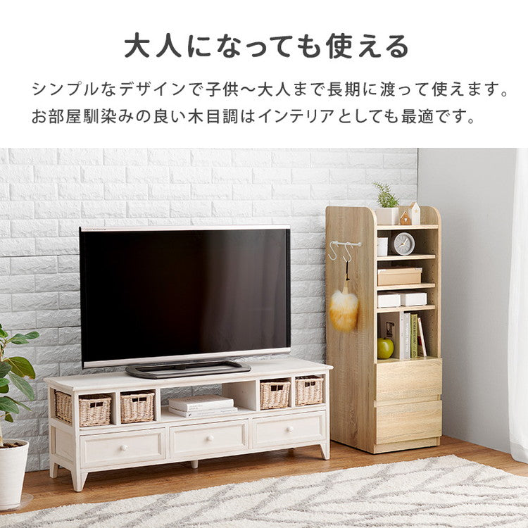 ランドセルラック 幅35 スリム 選べる2タイプ 隠しキャスター リビング 収納 棚 ラック チェスト ランドセル収納 教科書 道具箱 本棚 おしゃれ(代引不可)