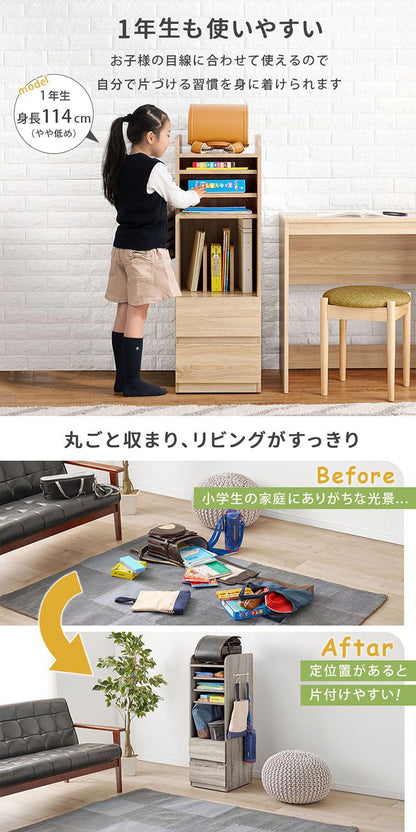 ランドセルラック 幅35 スリム 選べる2タイプ 隠しキャスター リビング 収納 棚 ラック チェスト ランドセル収納 教科書 道具箱 本棚 おしゃれ(代引不可)